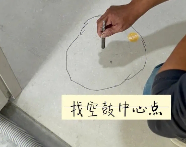 临汾瓷砖空鼓维修公司分享砂料配比不正确在瓷砖铺贴过程中可能导致以下问题